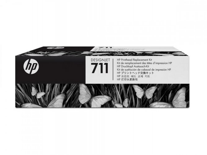 HP 711 DJ Sada pro výměnu tiskové hlavy, C1Q10A